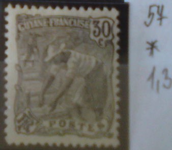 Francúzska Guyana 57 *