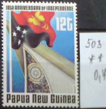 Papua Nová Guinea 503 **
