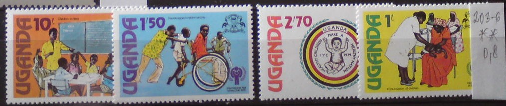 Uganda 203-6 **