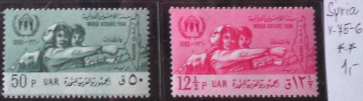 Sýria 75-6 **