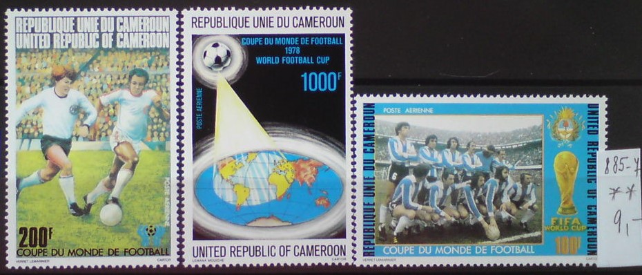 Kamerun 885-7 **