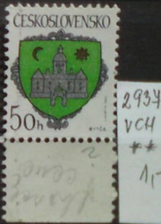 ČSFR 2937 VCH **