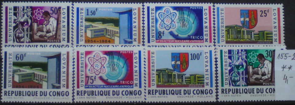 Kongo Kinshasa 155-2 **