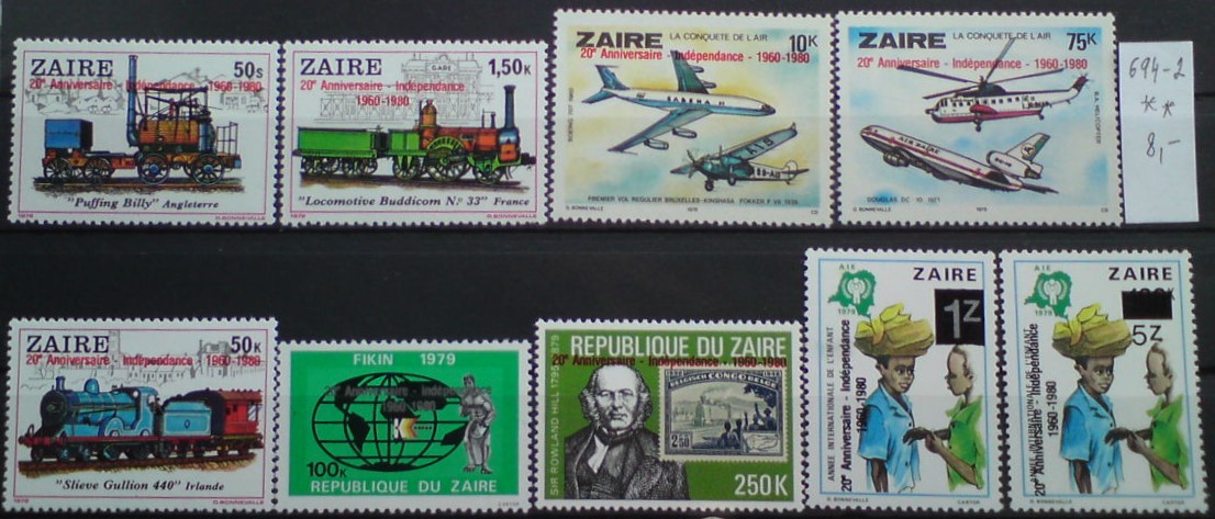 Zaire 694-2 **