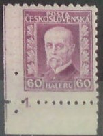 ČSR 205 DZ 1 *