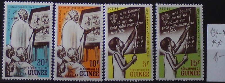 Guinea 134-7 **