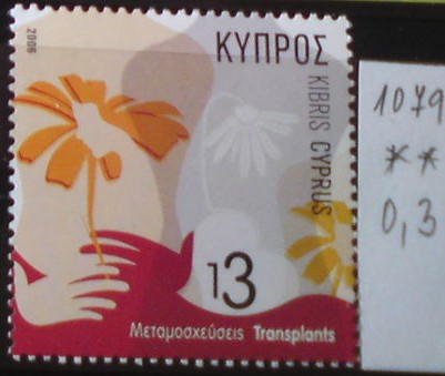 Cyprus 1079 **