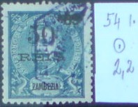 Zambezia 54 l.