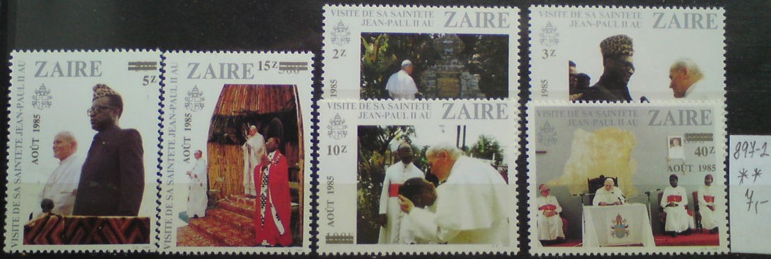 Zaire 897-2 **