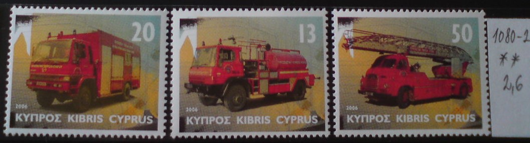 Cyprus 1080-2 **
