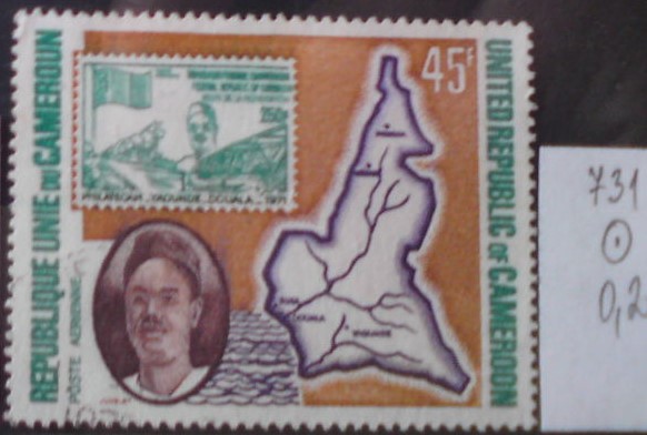 Kamerun 731