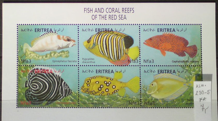 Eritrea 230-5 klb. **