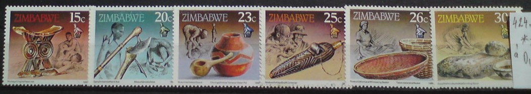Zimbabwe 424/9 **