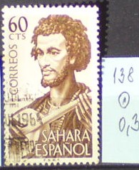 Španielska Sahara 138