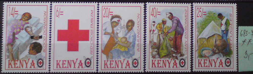 Kenya 683-7 **