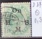 India D 37