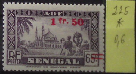 Senegal 225 *