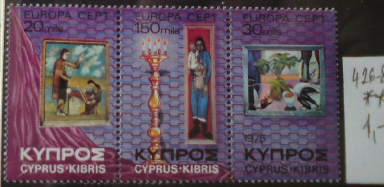 Cyprus 426-8 **