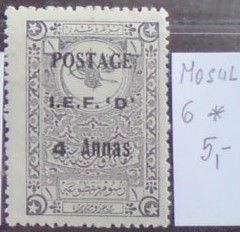 Mosul 6 *