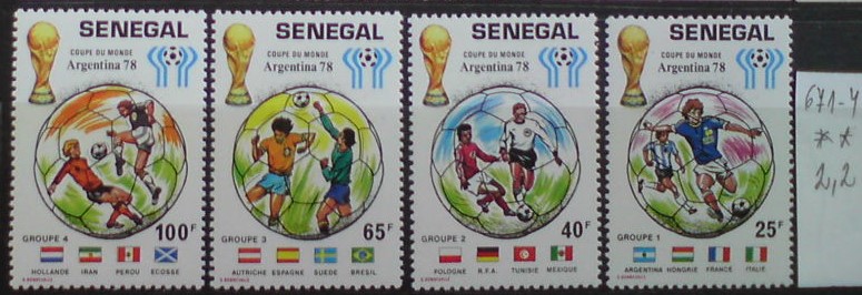 Senegal 671-4 **