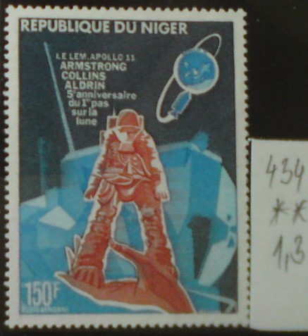 Niger 434 **