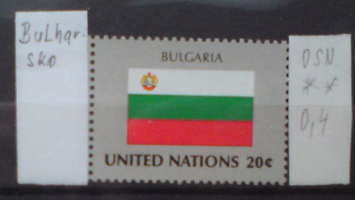 Bulharsko-OSN **
