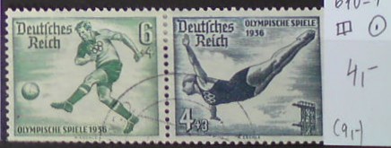 Nemecká Ríša 610-1