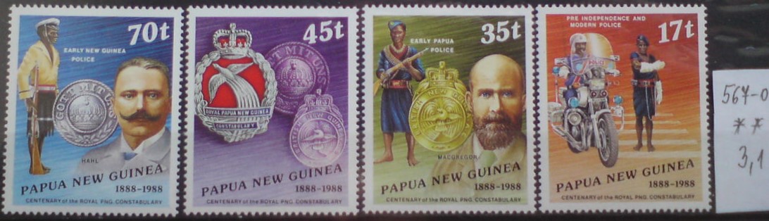 Papua Nová Guinea 567-0 **