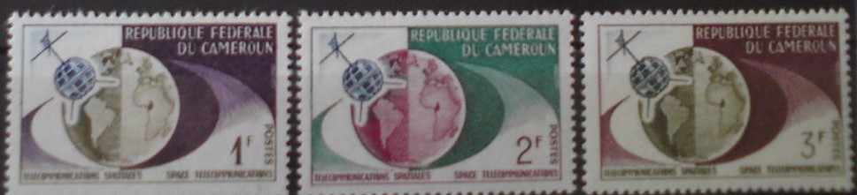 Kamerun 381/3 **