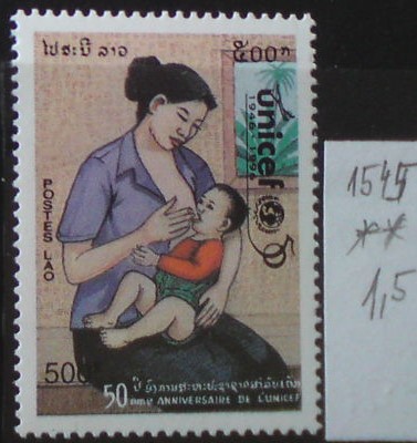 Laos 1545 **