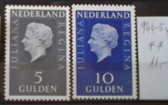 Holandsko Mi 944-5 y **