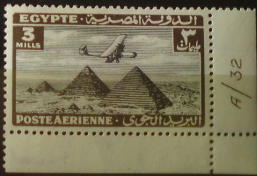 Egypt 166 *