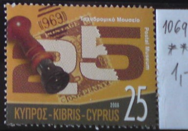 Cyprus 1069 **
