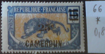 Kamerun 66 *