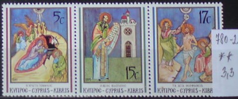 Cyprus 780-2 **