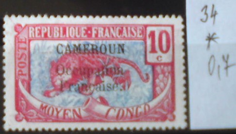 Kamerun 34 *