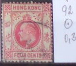 HongKong 92