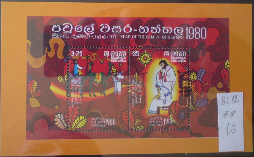 Srí Lanka BL 12 **