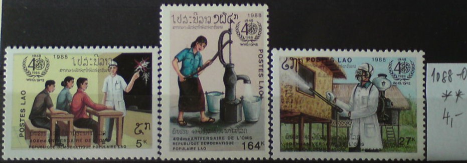 Laos 1088-0 **