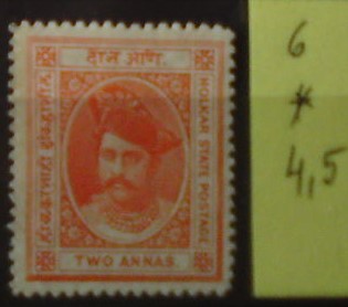 Ajdar 6 *