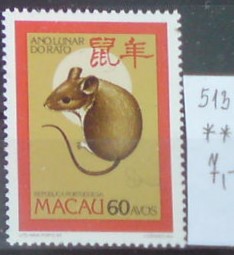 Macau 513 **