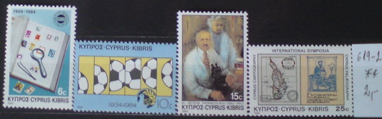 Cyprus 619-2 **