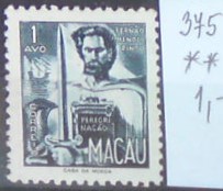 Macau 375 **