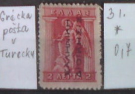 Grécka pošta v Turecku 3 l. *
