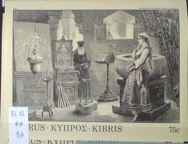 Cyprus BL 12 **