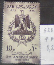 Egypt 620 **