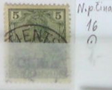Nemecká pošta v Číne 16