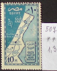 Egypt 507 **