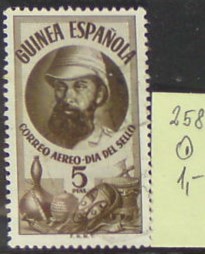 Španielska Guinea 258