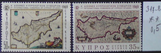 Cyprus 317-8 **